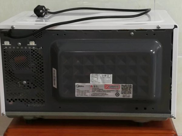 lò vi sóng electrolux emm20k18gw Midea / Midea M1-L213B Lò vi sóng đa chức năng Hộ gia đình 21L Núm xoay cơ khí Đặc biệt phẳng lò nướng bánh mini