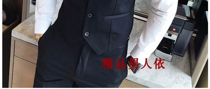 Bộ đồ vest nam phiên bản Hàn Quốc của bộ đồ quần lọt khe ba mảnh mùa xuân và mùa thu đá quý hộp đêm màu xanh vest nam đẹp