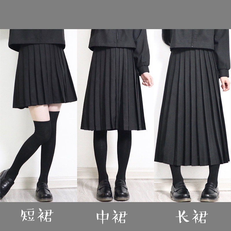 Japanese college style JK uniform short skirt pleated skirt Spring and autumn skirt female high waist JK uniform skirt wild