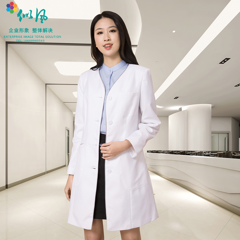 Long version of white large white coat in autumn and winter in autumn: female doctor in work clothes dentist pet doctor work clothes upscale