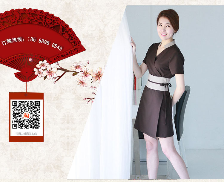 Uniforme infirmière - Ref 1857371 Image 7