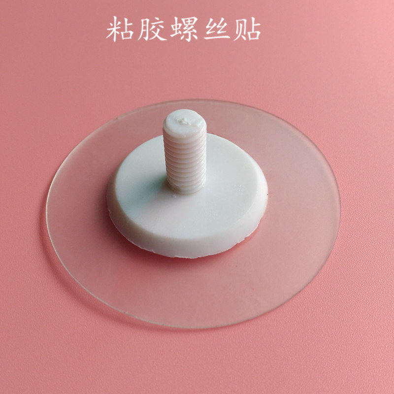 Hole-free screw paste strong powder room kitchen tile glass shelf fixed accessories with adhesive non-marking nails