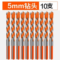 5 мм десять нарядов