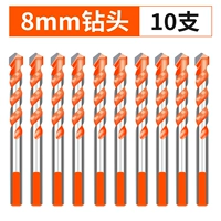 8 мм десять нарядов