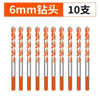 6 мм десять нарядов