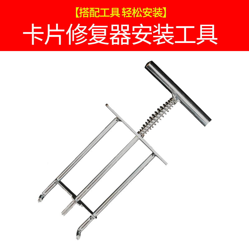 Тип 86 Dark Box Shipker Speed ​​Socket Universal Line Line Repail