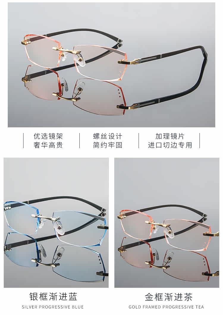 Montures de lunettes      en Tole - Ref 3138705 Image 8