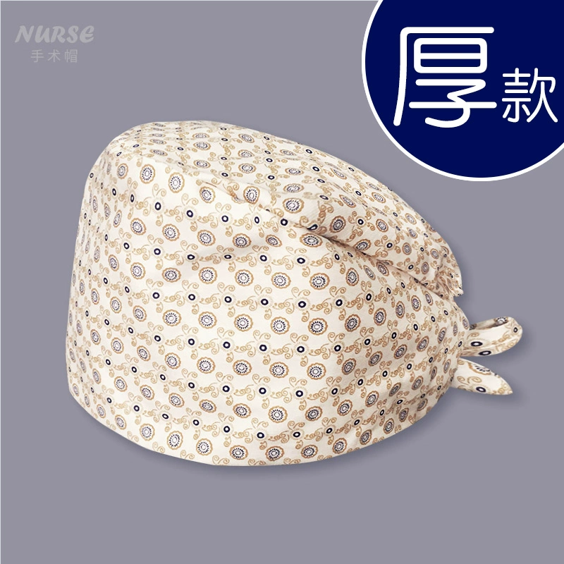 Tiến sĩ Han Ban nam in mũ nón và phụ nữ hoạt động y tá phòng mũ turban nắp phẫu thuật và vệ sinh 