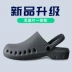 Operating room slippers, surgical shoes, non-slip laboratory protective slippers, nurse nursing shoes, silent and breathable doctors 