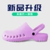 Operating room slippers, surgical shoes, non-slip laboratory protective slippers, nurse nursing shoes, silent and breathable doctors 