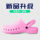 Operating room slippers, surgical shoes, non-slip laboratory protective slippers, nurse nursing shoes, silent and breathable doctors