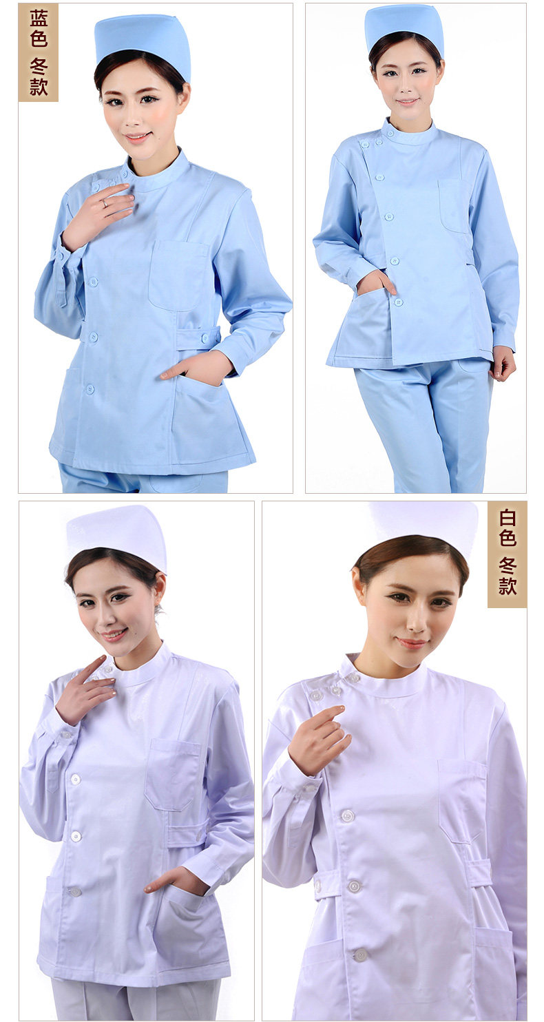 Tenue infirmière DOCTORNURSE - Ref 1863550 Image 12