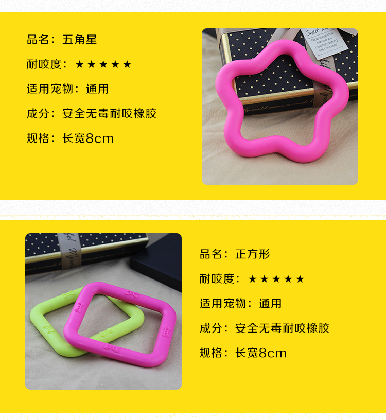 Bán chạy nhất con chó đồ chơi bóng Teddy mol thanh kích thước chó kháng chewable puppies pet nguồn cung cấp vui mèo do choi cho cho