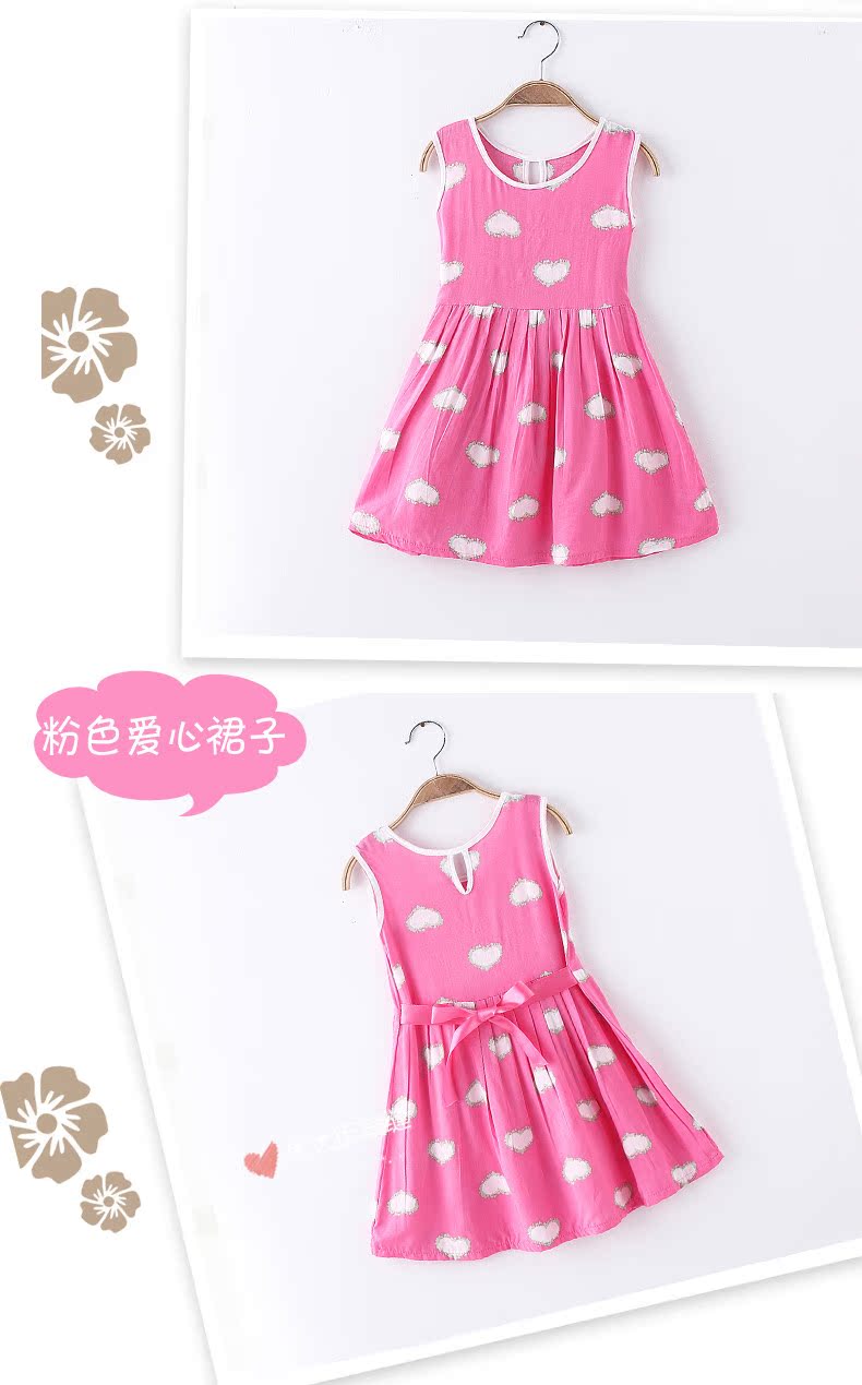 Robe enfant - Ref 2047851 Image 21