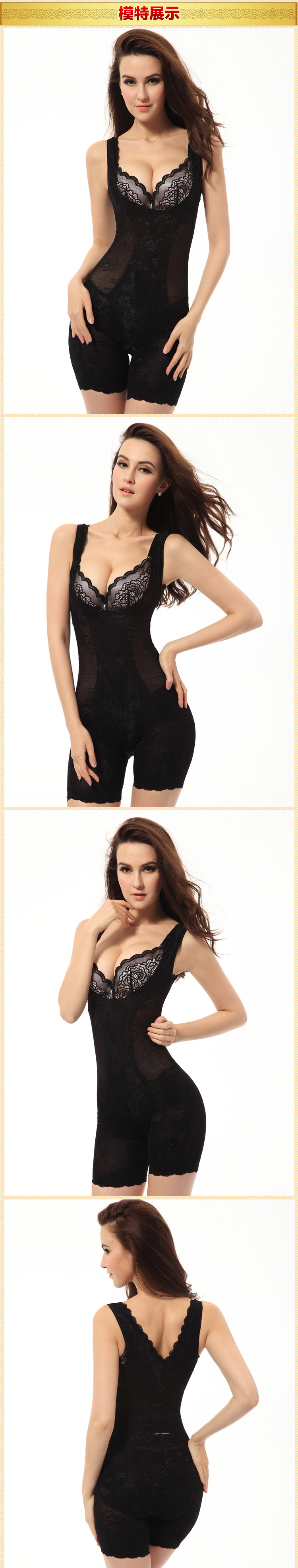 Sous-vêtement minceur 5-2569 en nylon - Ref 687885 Image 8