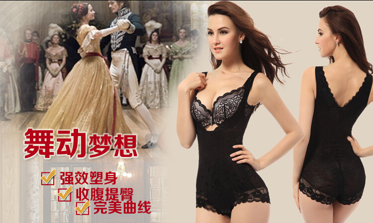 Sous-vêtement minceur 5-2571 en nylon - Ref 690630 Image 15