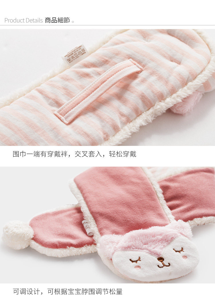 Ватный ватный шерстяной