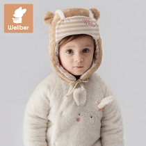 Baby hat Autumn and winter Boy winter girl infant cute super cute one year old warm ear cap 6-12 months
