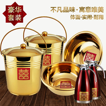 Children and grandchildrens wedding dowry set brides wedding complete set of high-end happy events new home housewarming ceremony supplies