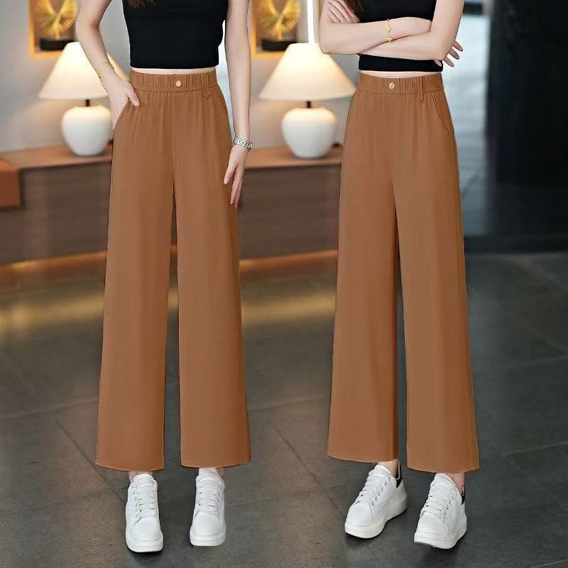 Petite Women's Ice Silk Wrinkled Cropped Pants, Summer Thin High-Waisted Loose Solid Color Versatile Casual Straight-Leg Pants Petite Women's Ice Silk Wrinkled Cropped Pants, Summer Thin High-Waisted Loose Solid Color Versatile Casual Straight-Leg Pants