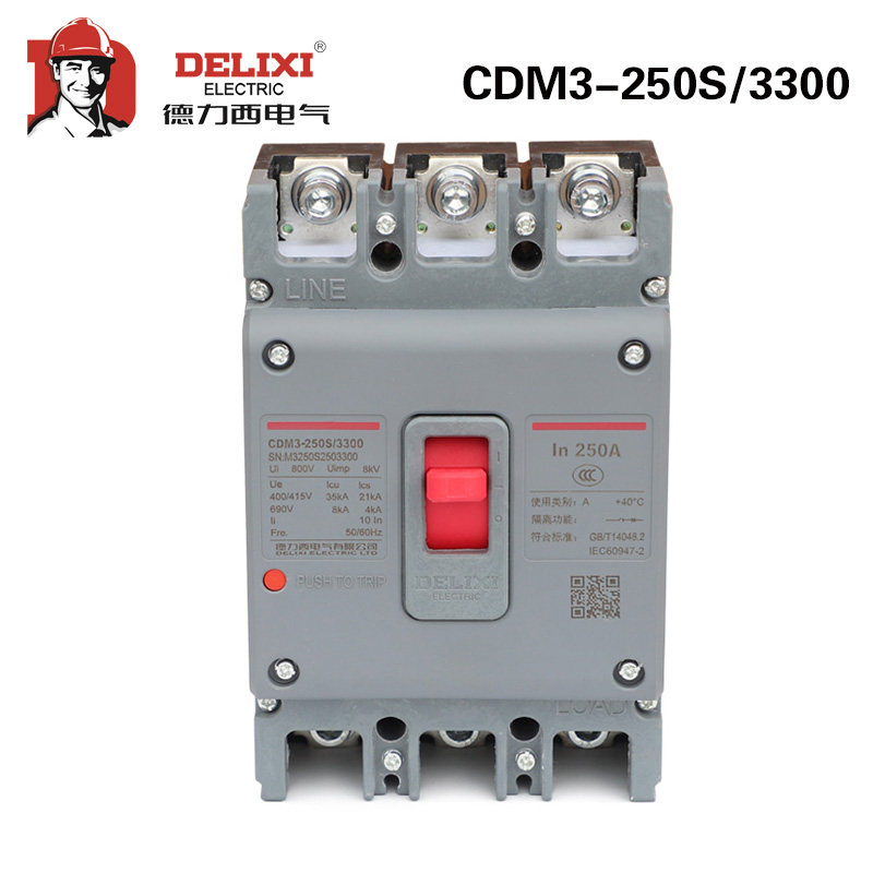 Delixi Plastic Shell Circuit Breaker CDM3-250S 3300 250A 225A 200A Air Switch 3340 3P