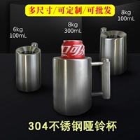 8 кг чашка восемь кг очень веса водяной чашки стальная чашка железная фитнеса прочность гантели из нержавеющей стали 16 Catties Creative подарок