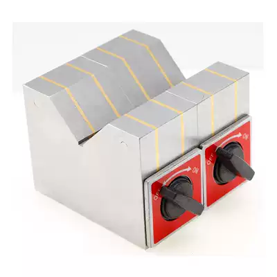 Magnetic V-shaped seat block Magnetic triangle table V-shaped magnet magnetic seat magnetic V-frame