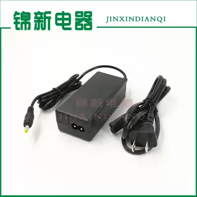 Can be replaced with a Noo 15m fiber optic welding machine charger Yi No IFS-15M fusion machine power supply full of self stop