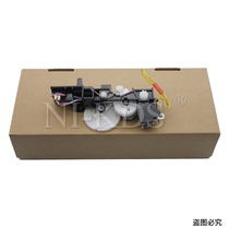 Applicable Canon MF8010cn 8040 8080 8080 8050 8050 5050 5050 paper driven gear set components