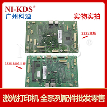 Apply Samsung 3325 3825 Lenovo 3803 Main Board Interface Board Control Board