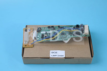  Suitable for Canon 3500 DC board Canon LBP3500 DC board DC control board RM1-2651