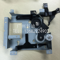 Suitable for HP 5200 balance wheel HP5200 fixing assembly balance wheel 5200LX fixing drive gear