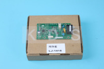 For HP 1415 Network board network control board CE682-60001