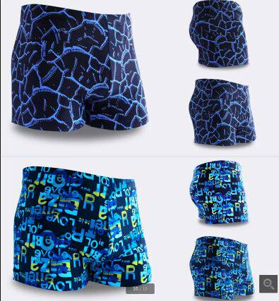 Maillot de bain homme      - Ref 2522283 Image 13