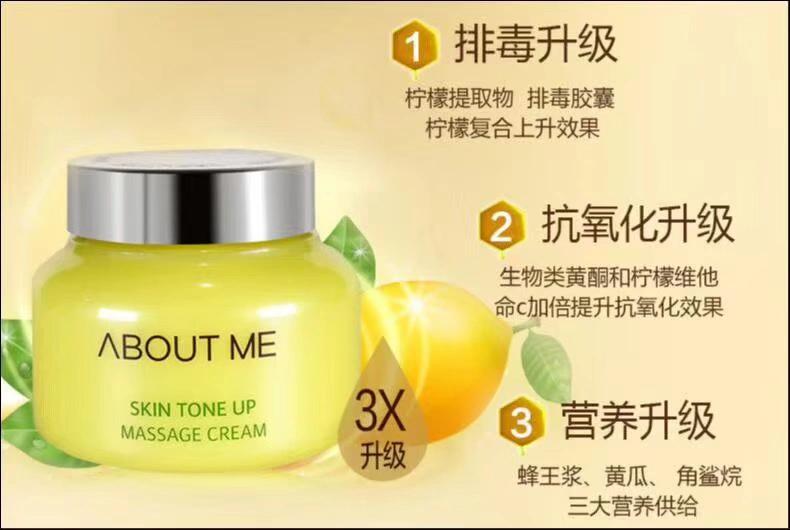 Hàn Quốc Giới thiệu về tôi kem massage chanh để làm đẹp da vàng tẩy tế bào chết cho kem trị mụn mặt lỗ chân lông - Kem massage mặt