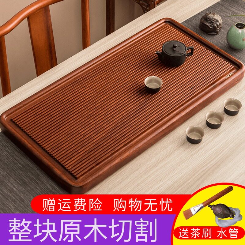 Whole piece of solid wood tea tray Rosewood household tea table simple kung fu tea set Tea Sea large log drainage tea tray