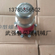  Warranty supply transformer accessories Non-excitation tap switch WSPⅢ63 10-3x3 Large quantity discount