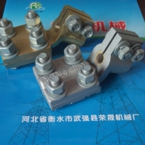 Factory direct transformer accessories Buddha hand clamp Full copper clamp Copper and aluminum clamp terminal post pile head