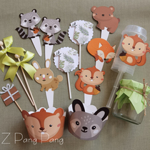 Green Department Mori Department Animal Party Childrens Baby Banquet Dessert Terrace Small Baby Suit Decoration Inserts