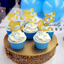 Children's Dessert Table Shake Horse Pink Pink Blue Baby Banquet Horse Cake Insert 10 Pack