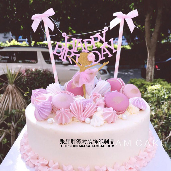 Pink little princess series, fairy princess wind, female treasure birthday banquet recommended