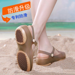 JDOV Croc Shoes Women's Summer Non-Slip Beach Shoes Jelly Soft Thick Sole Outerwear Nurse Pregnant Women Casual Slippers Semi-sandal