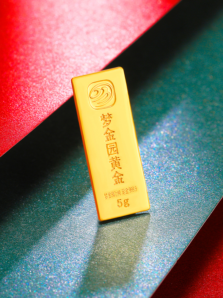 Mengjinyuan Jewelry Gold Gold Bars Gold 9999 Series Investment Gold Bars Brics Collection Gift Giving