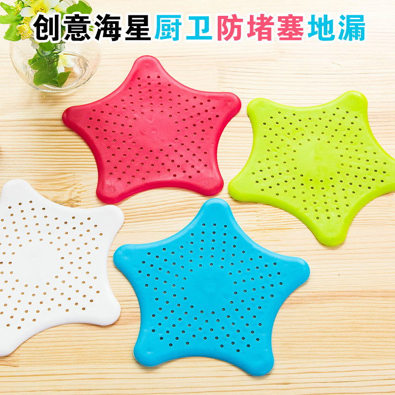 Starfish silicone filter creative kitchen sink floor drain cover multi-purpose bathroom sink anti-clogging filter