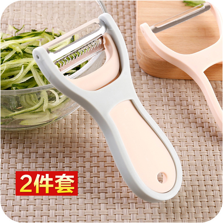 Two-in-one peeling knife kitchen multi-purpose fruit peeling and peeling tool fruit knife peeling planer two-piece set