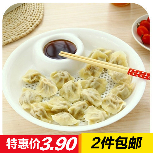 9 9 Creative Plastic Water Dumplings With Vinegar Saucer Water Dumplings Double Layer Drain Water Multipurpose Fruit Tray Nursery Tray