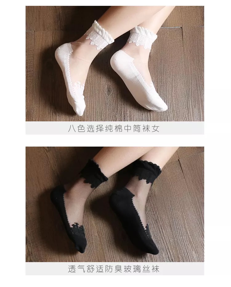 Vớ thủy tinh Nhật Bản Vớ nữ mỏng Ren trong suốt Stockings Cotton đen Vô hình Vớ ngắn Phụ nữ - Bít tất nữ vớ dài cho bé gái