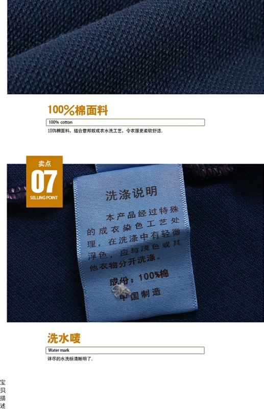 Yibangnu 2018 xuân hè nam mới ve áo sơ mi nam áo thun dài tay nam Áo thun cotton cỡ lớn giặt cotton polo nam