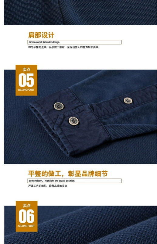 Yibangnu 2018 xuân hè nam mới ve áo sơ mi nam áo thun dài tay nam Áo thun cotton cỡ lớn giặt cotton polo nam