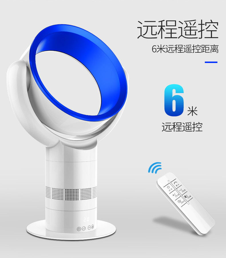 quạt tường senko Đức DEYLINGHS câm quạt máy tính để bàn quạt sàn nhà dọc không lá quạt thông minh dòng tiêu chuẩn Anh - Quạt điện quạt điều hòa sunhouse shd7727